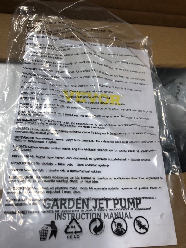 Photo 4 of ***PARTIAL FUNCTIONALITY - SEE COMMENTS***
VEVOR Shallow Well Pump, 1.1 HP 115V, 978 GPH 131 ft Height, 69.6psi Max Pressure, Portable Stainless Steel Sprinkler 