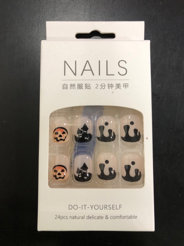 Photo 1 of DIY Nails