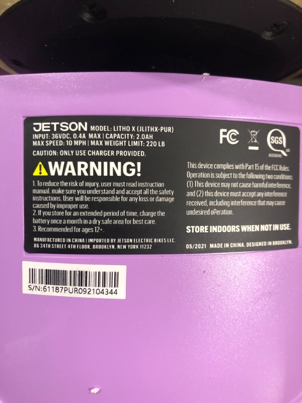 Photo 4 of Jetson All Terrain Hoverboard with LED Lights, LED Light-up Wheels, Self-Balancing Hoverboard with Active Balance Technology, Ages 12+ - CHARGING CORD IS CUT - COULDN'T CHARGE TO TEST 