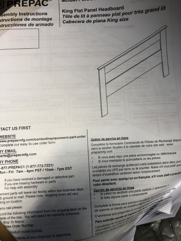 Photo 5 of (NON-REFUNDABLE) White King Flat Panel Headboard (KING) 
