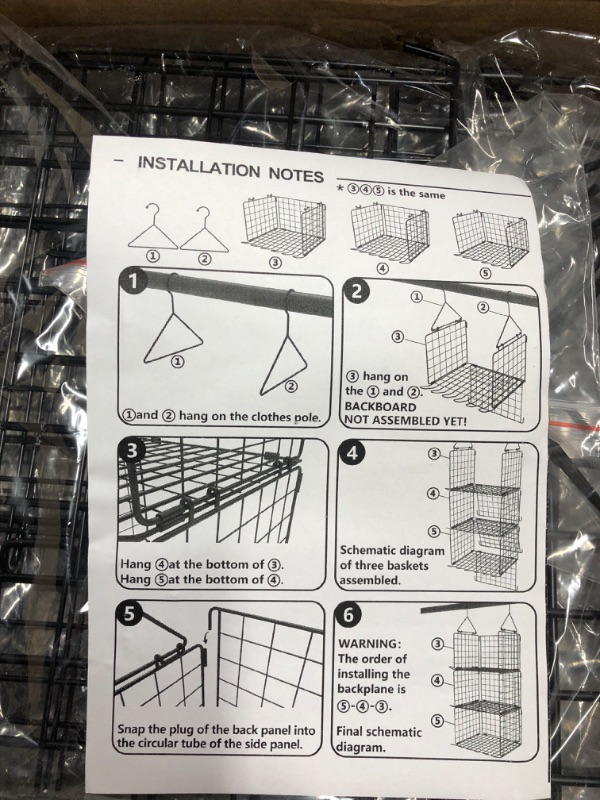 Photo 2 of **PARTS ONLY NON REFUNDABLE**
6 Tier Closet Hanging Organizer, Foldable Hanging Closet Shelves 