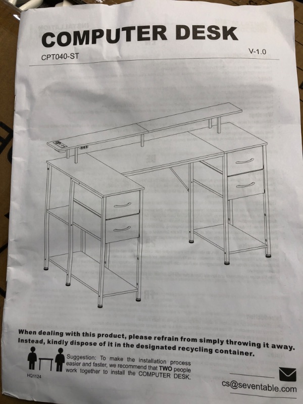 Photo 7 of **SIMILAR TO STOCK PHOTO*** L Shaped Desk with Power Outlets