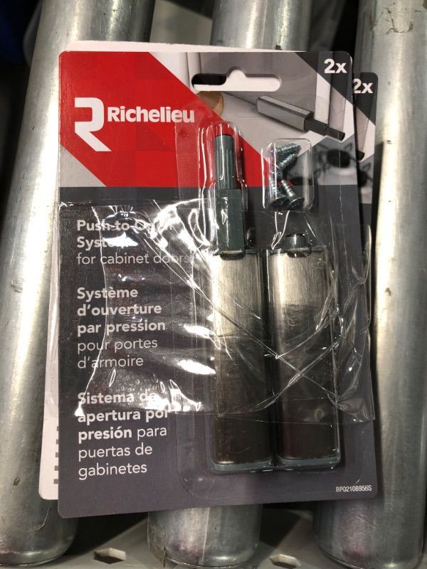 Photo 2 of **nonrefundable**bundle of 3**Richelieu 2-Pack Brushed Silver Zinc Door Damper | BP02108956S