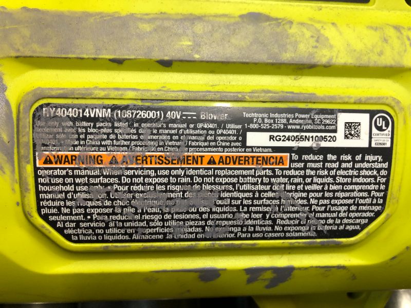 Photo 8 of ***USED - POWERS ON - UNABLE TO TEST FURTHER***
40V HP Brushless Whisper Series 160 MPH 650 CFM Cordless Battery Leaf Blower with 4.0 Ah Battery and Charger