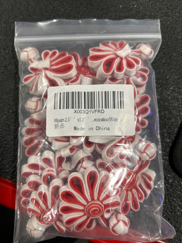 Photo 1 of 10pairs 2.5’’x1.3’’x0.2’’(LxWxH) Daisy-Shaped Chinese Closure Buttons,Retro Cheongsam Frog Buttons,Closure Sewing Buttons Fasteners for Clothes Decoration(White-Red)