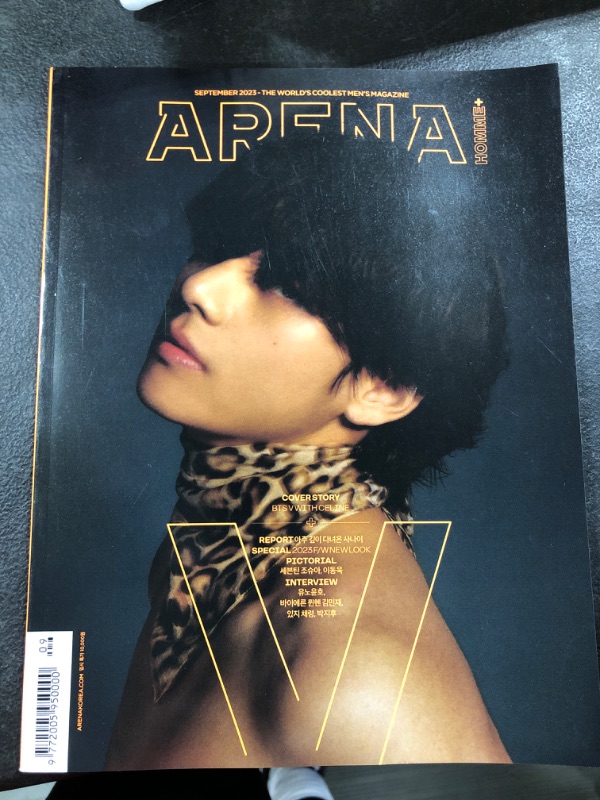 Photo 1 of [MAGAZINE] ARENA HOMME+ - MAGAZINE KOREAN 