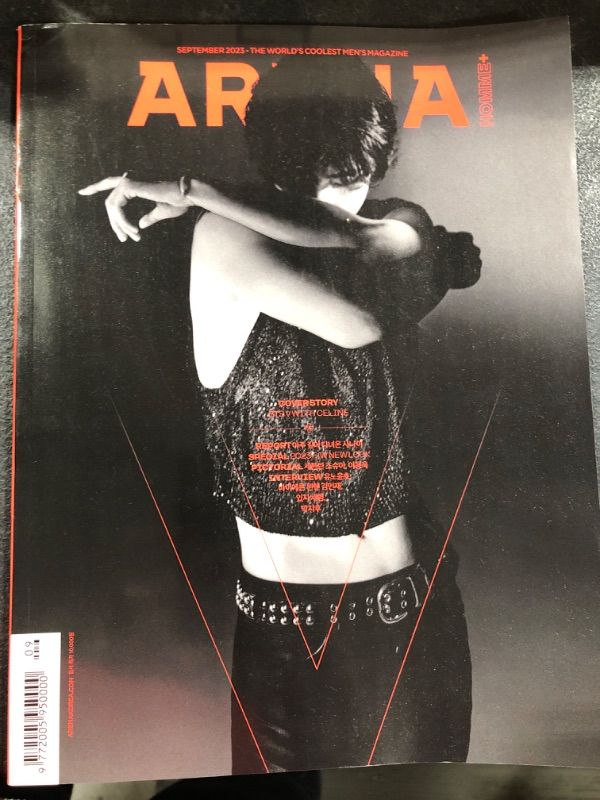 Photo 1 of [MAGAZINE] ARENA HOMME+ - MAGAZINE KOREAN 