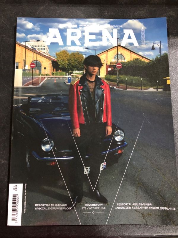 Photo 1 of [MAGAZINE] ARENA HOMME+ - MAGAZINE KOREAN 