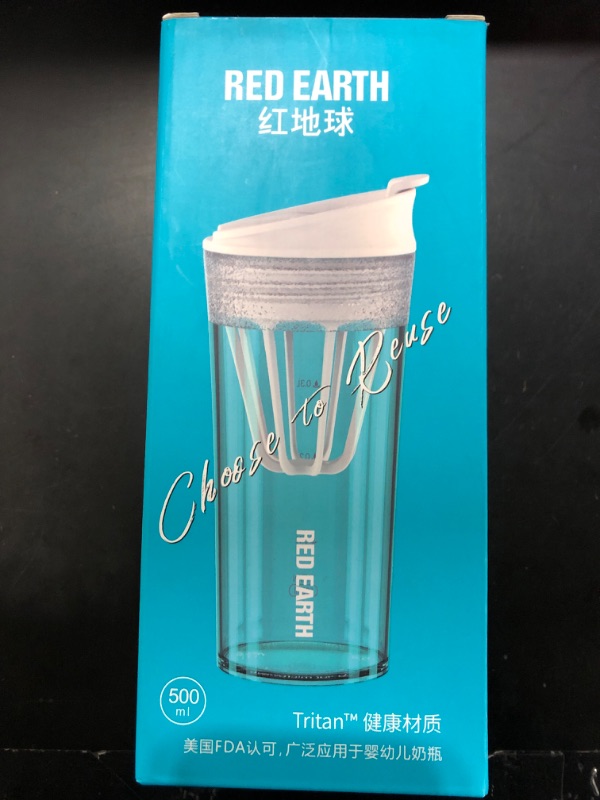 Photo 1 of 17 oz Fruit Infuser Water Bottle, Flip Top Lid Infused Water Bottles with Mixing Grid for Protein Shakes or Milkshake for Fitness Sports Workout, Unique Gifts for Women Green