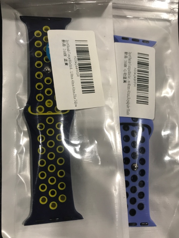 Photo 1 of 2 Pack of SVISVIPA Sport Bands Compatible for Apple Watch Bands 38mm 40mm 41mm