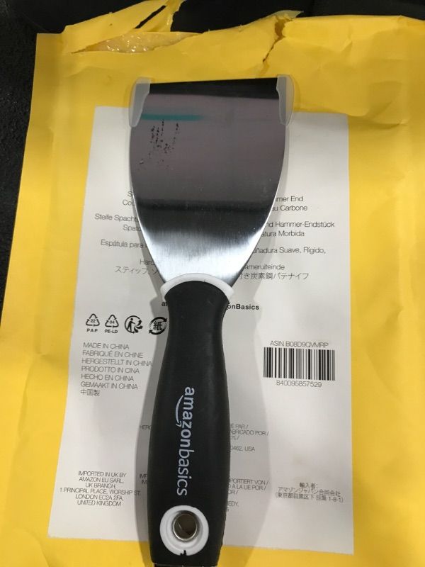 Photo 3 of 2 PACK -Amazon Basics 3" Stiff Soft Grip Putty Knife with Hammer End.