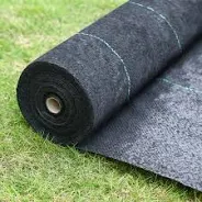 Photo 1 of 6OZ Heavy Duty Geotextile Landscape,4ft x 50ftWeed Barrier Landscape Fabric Woven Heavy Duty Garden,for Non-Woven Weed Block Gardening Mat,Yard,Landscaping, Underlayment, Garden Barrier 60z 4' x 50'