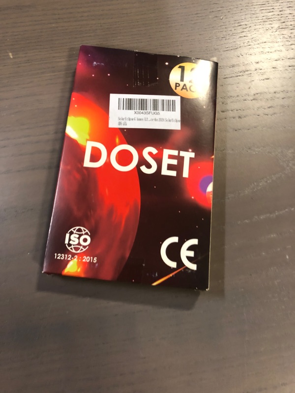 Photo 1 of Solar Eclipse Glasses (12 Pack) - CE and ISO Certified, Approved for Direct Sun Viewing, Get Ready for the 2024 Solar Eclipse!
