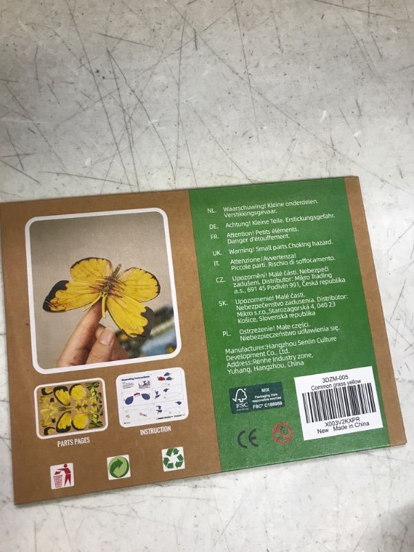 Photo 2 of 3D Puzzles Eco-Friendly Paper Puzzle for Kids Teenager Crafts Bugs Common Grass Yellow