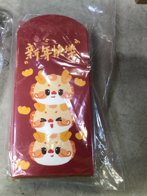 Photo 2 of 24 PCS RED ENVELOPES, CHINESE NEW YEAR