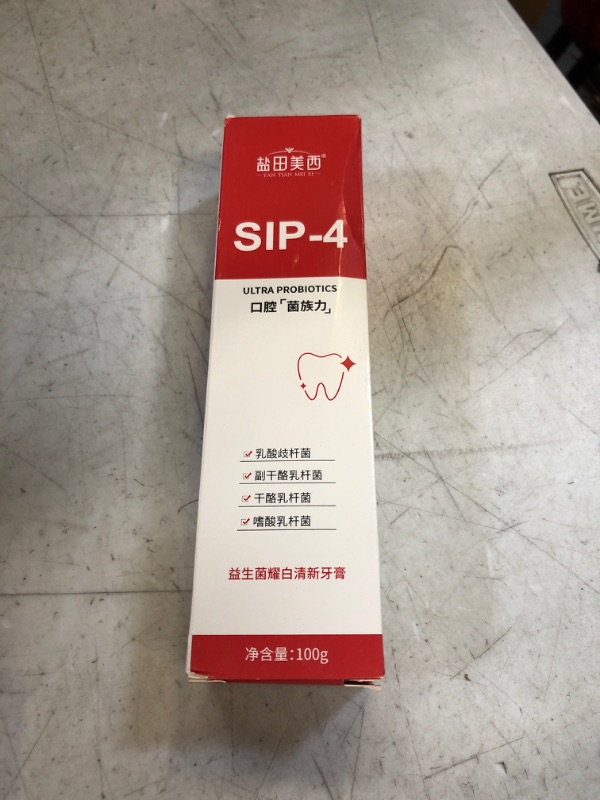 Photo 2 of 1pcs Yayashi-S Sp-4 Probiotics,Toothpaste Fresh Breath Toothpaste, Stain Removing Toothpaste