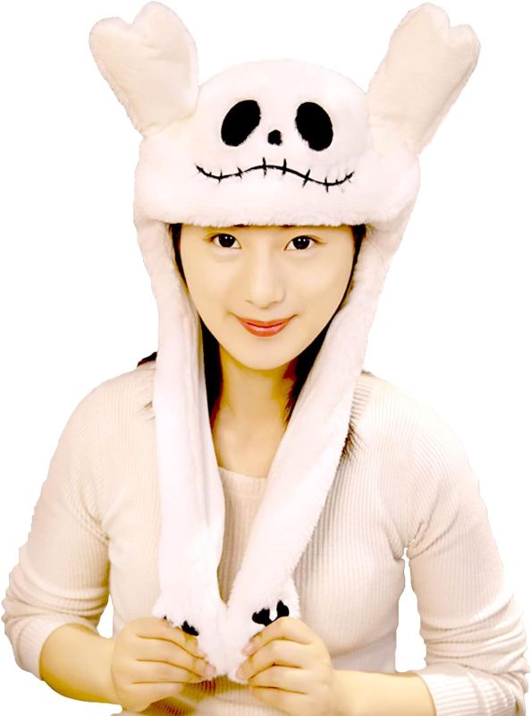 Photo 1 of Ahn'Qiraj Cute Hat With Beating Ears Plush Hats Animal Cosplay Hat Halloween, Easter, Christmas Party Dress Up Holiday Hats