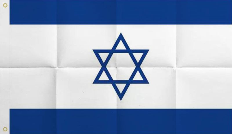 Photo 1 of 2 PACK Israel Flag 3 x 5 Ft Israeli National Flags for Outdoor Indoor,Isreal Country flag 100D Polyester with Brass Grommets
