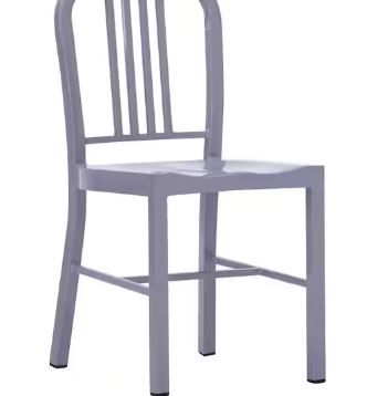 Photo 1 of 1004Industrial Gray Metal Indoor Dining Chair (Set of 2)

