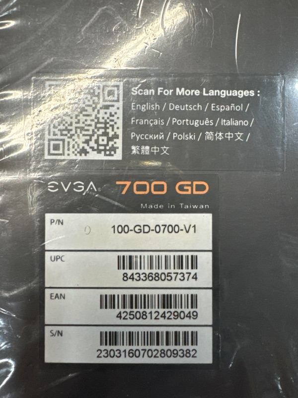 Photo 3 of EVGA 700 GD, 80+ GOLD 700W, 5 Year Warranty, Power Supply 100-GD-0700-V1