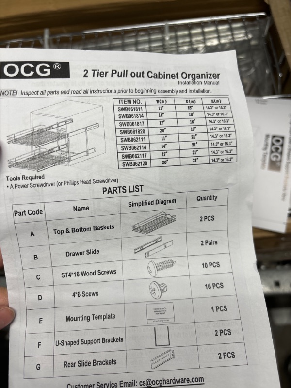 Photo 2 of ***USED - LIKELY MISSING PARTS - UNABLE TO VERIFY FUNCITONALITY***
OCG Pull Out Cabinet Organizer (12" W x 18" D), 2 Tier Pull Out Drawers for Kitchen Cabinets, Pull Out Shelves for Base Cabinet Organization in Kitchen, Bathroom, Pantry, Chrome Finish