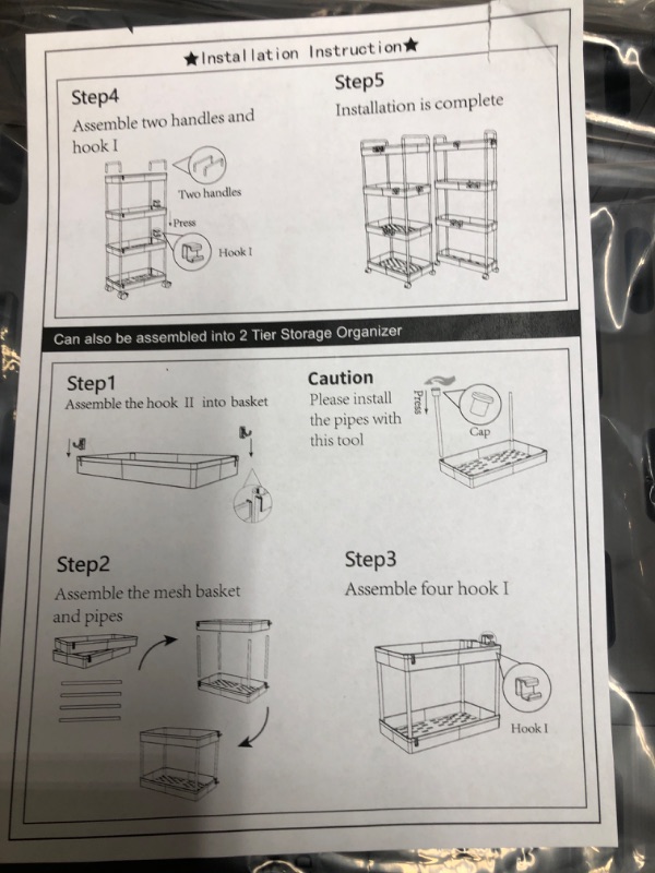 Photo 1 of 2 PACK SLIM 4 TIER CART 