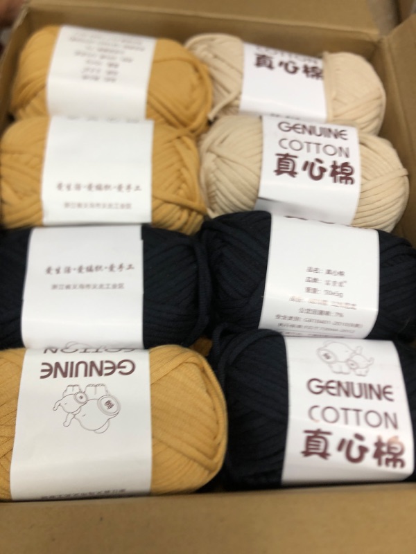 Photo 1 of 18 pack cotton yarn