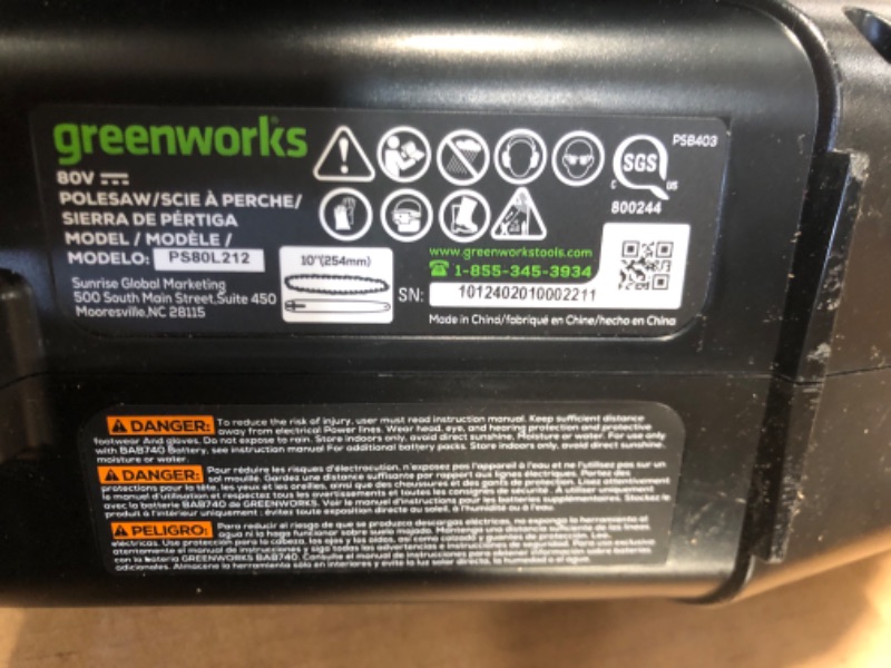 Photo 3 of * UNTESTED MISSING BATTERY* Greenworks 80V 10" Brushless Cordless Polesaw (Great For Pruning and Trimming Branches / 75+ Compatible Tools), 2.0Ah Battery and Charger 10" Brushless - Gen 2 (2.0Ah)