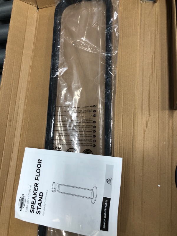 Photo 2 of Mount Plus MP-SB60F Fixed Height Speaker Floor Stand for HomePod Speakers | Compatible with HomePod and HomePod 2 | Cable Management