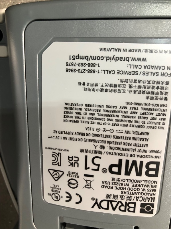 Photo 2 of Brady BMP M51 Portable Label Printer with Hard Case). Fastest, Most Advanced Portable Printer That Prints on The Toughest Labels., Large, Blue