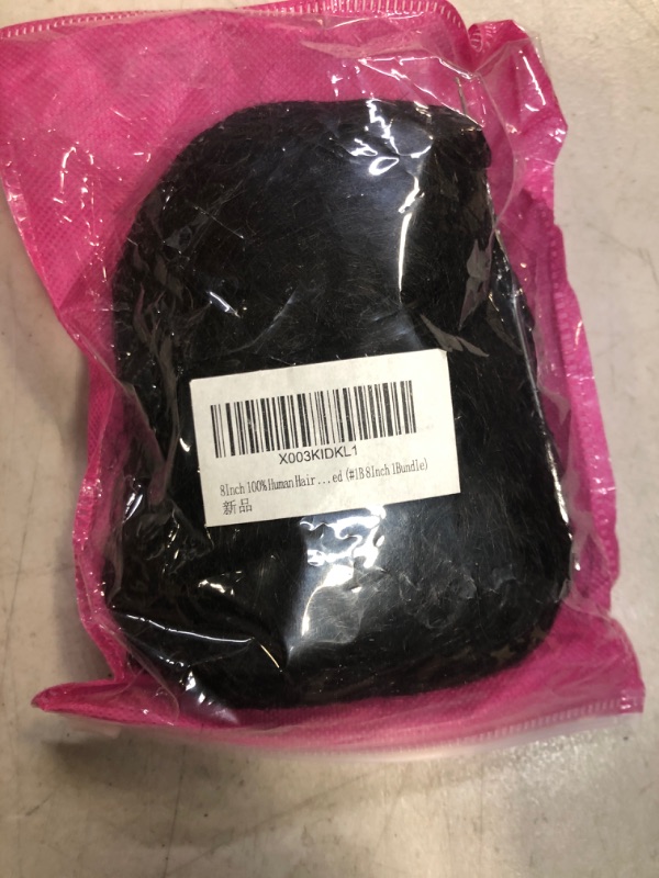 Photo 2 of 8Inch 100% Human Hair Remy Kinky Straight Bulk Hair for Making Locs, Repair Dreadlocks, Twist or Braids,1 Bundle 1OZ, Natural Black Color Can be Dyed and Bleached (#1B 8Inch 1Bundle) 8 Inch Black(#1b)