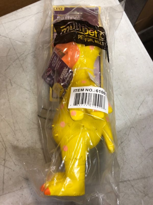 Photo 1 of 11.5-Inch Latex Polka Dot Globken Chicken Dog Toy