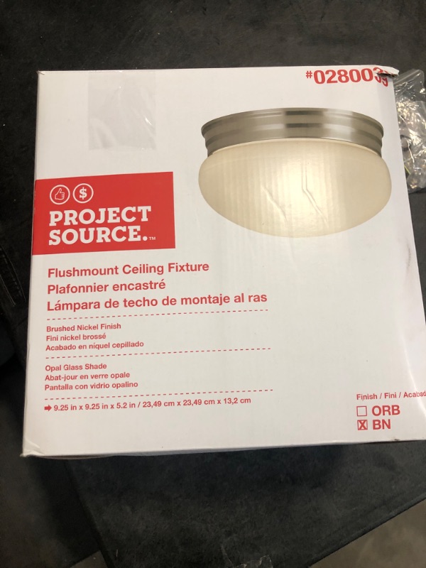 Photo 2 of Project Source 1-Light 9.25-in Brushed Nickel Flush Mount Light