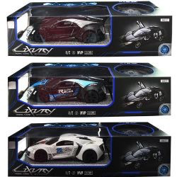 Photo 1 of Luxury Model R/C Car with Steering Wheel 3 Asst Colors