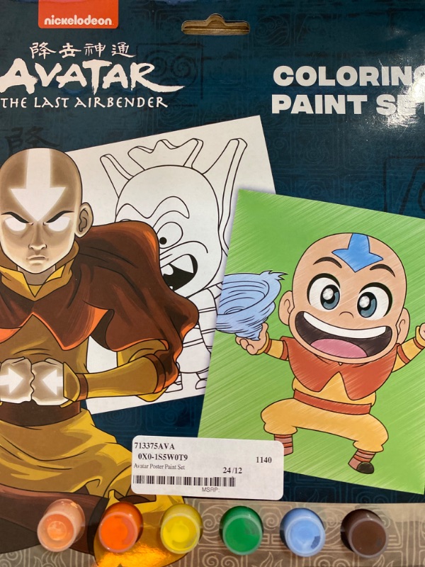 Photo 1 of Avatar coloring paint set