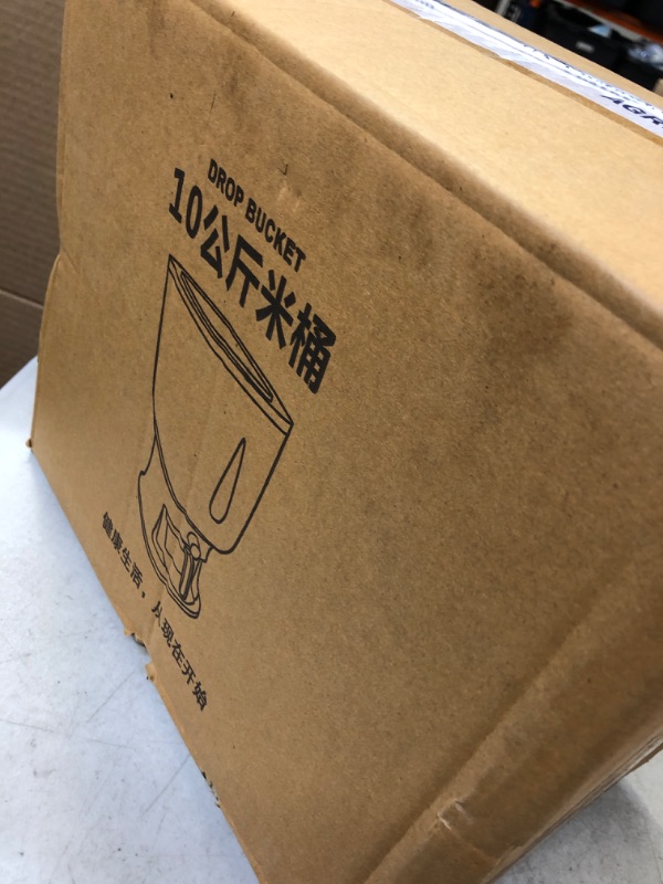 Photo 1 of Hamiledyi Press Type Dog Food Storage Container 22LB Detachable Pet Food Storage with Lid Cat Food Container with Cup Dog Food Bin for Small Particle Pet Food Grain Rice Cereal Coffee or Other Foods