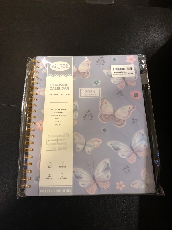 Photo 2 of 2024 Planner Weekly & Monthly Agenda Book Yearly Calendar Planning To Do List Notebook,8.5 * 11 inch with Monthly Tabs, Inner Pocket,Waterproof Cover,Pen Loop,Spiral Bound (Blue Butterfly, A4) 8*11 Blue