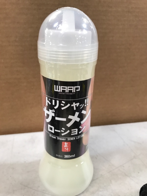 Photo 2 of "WAAP Lotion"/Japanese