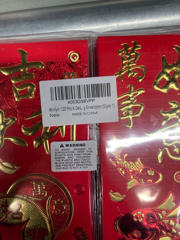 Photo 2 of 2 of Winlyn 120 Pcs 6 Designs Asian Red Envelopes Chinese Hong Bao Lucky Money Envelopes Red Packets Red Pockets Lai See Packet Cash Envelopes for Chinese Lunar New Year Wedding Birthday Dragon Year 2024 Style-1