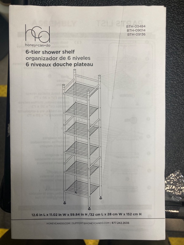 Photo 3 of ***MISSING SCREWS**** Honey Can Do , Chrome 6-Tier Bath Storage Shelving Unit