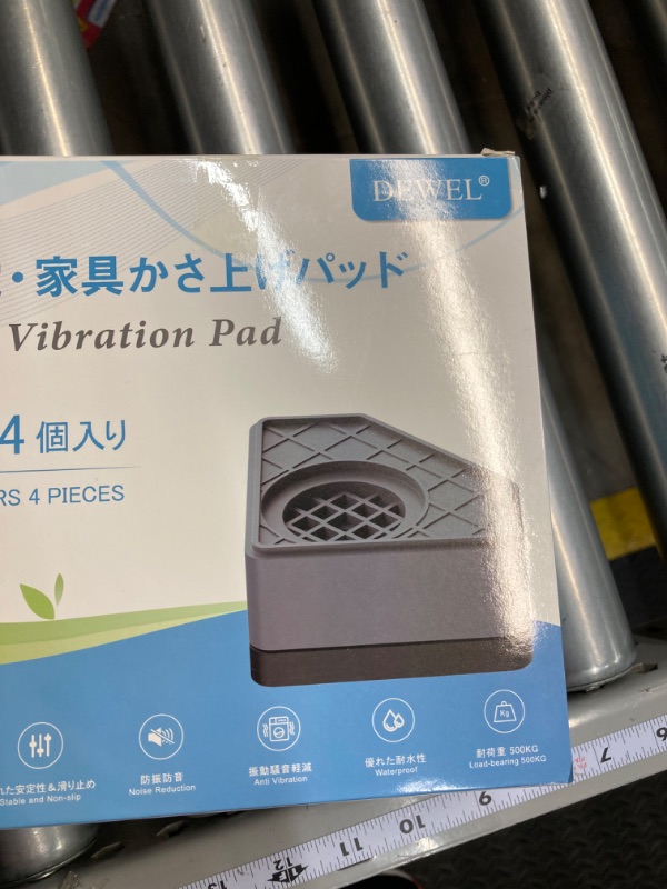 Photo 4 of Anti Vibration Pads for Washing Machine Foot Pads, Washer and Dryer Pedestals for Shock and Noise Cancelling, Washing Machine Support