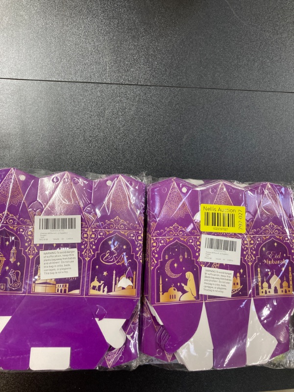 Photo 2 of **(Ramadan Gift Decor 2Pk Bundle) Funrous 48 Pieces Eid Mubarak Boxes Ramadan Paper Candy Cupcake Boxes Ramadan Mubarak Paper Favor Boxes Muslim Goody Gift Decorations for Ramadan Muslim Eid Al Fitr Party Supplies (Purple)