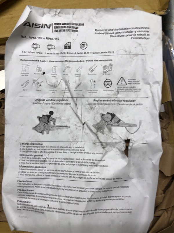 Photo 4 of AISIN RPAT-110 Power Window Regulator & Motor Assembly
