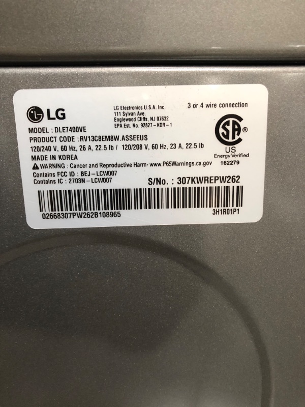 Photo 5 of LG EasyLoad 7.3-cu ft Smart Electric Dryer (Graphite Steel) ENERGY STAR
