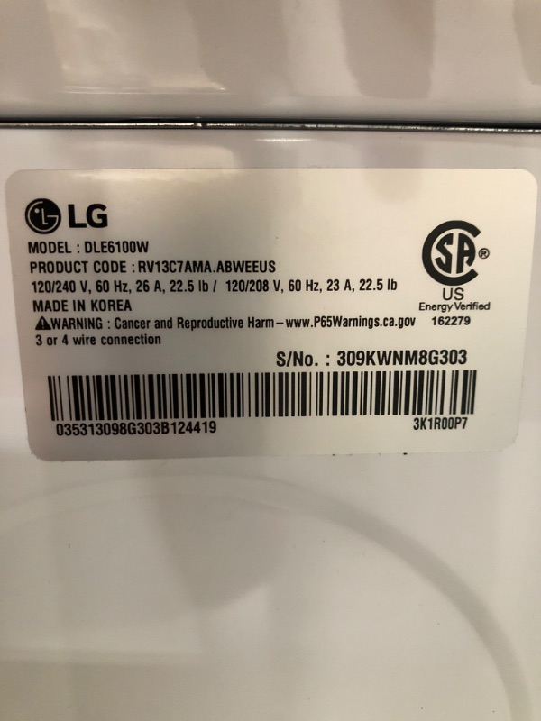 Photo 4 of LG 7.3-cu ft Electric Dryer (White) ENERGY STAR
