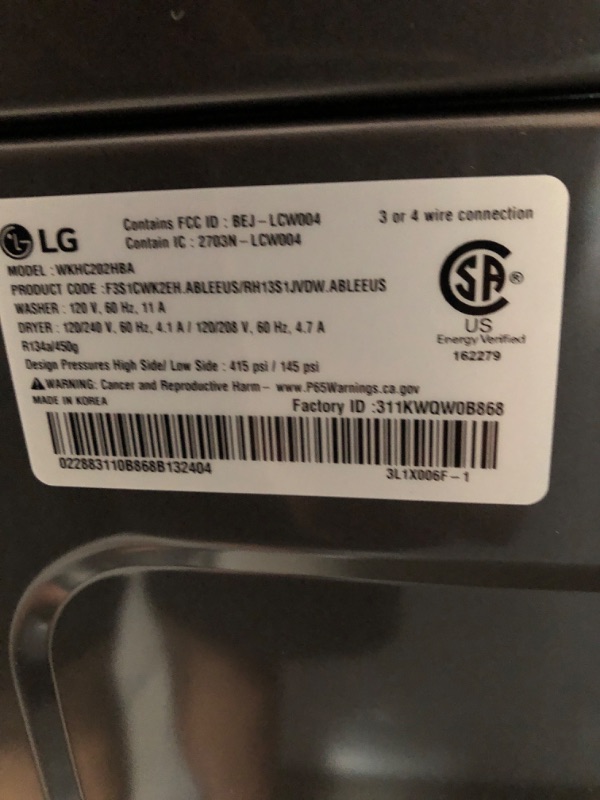 Photo 4 of LG Ventless Heat Pump WashTower Electric Stacked Laundry Center with 4.5-cu ft Washer and 7.2-cu ft Dryer (ENERGY STAR)
