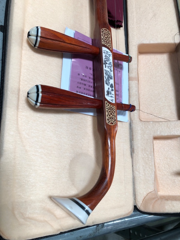 Photo 6 of NS Musical Chinese Erhu Rosewood 2 Stringed Chinese Violin Fiddle Instrument Chinese 2 Stringed Instrument with Learn DVD,Rosin, Clean Cloth, Bridge, Hard Case, for Beginner Entry Level Rosewood A