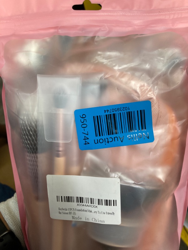 Photo 1 of 12PCS Foundation Makeup Brushes Kits With Portable Case Smoke Blue Fashion Design Easy To Use Friendly for Newer