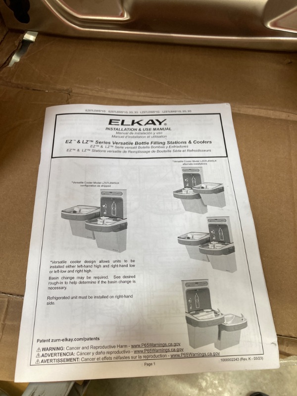 Photo 3 of ***PARTS ONLY Missing 2nd Set*** Enhanced ezH2O Bottle Filling Station & ADA Cooler Filtered Refrigerated, Bi-Level, Light Gray Granite Light Gray Granite Filtered EZ push bar Refrigerated 