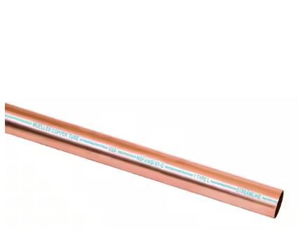 Photo 1 of 3/4 in. x 5 ft. Copper Type L Pipe

1/2 in. x 5 ft. Copper Type L Pipe
